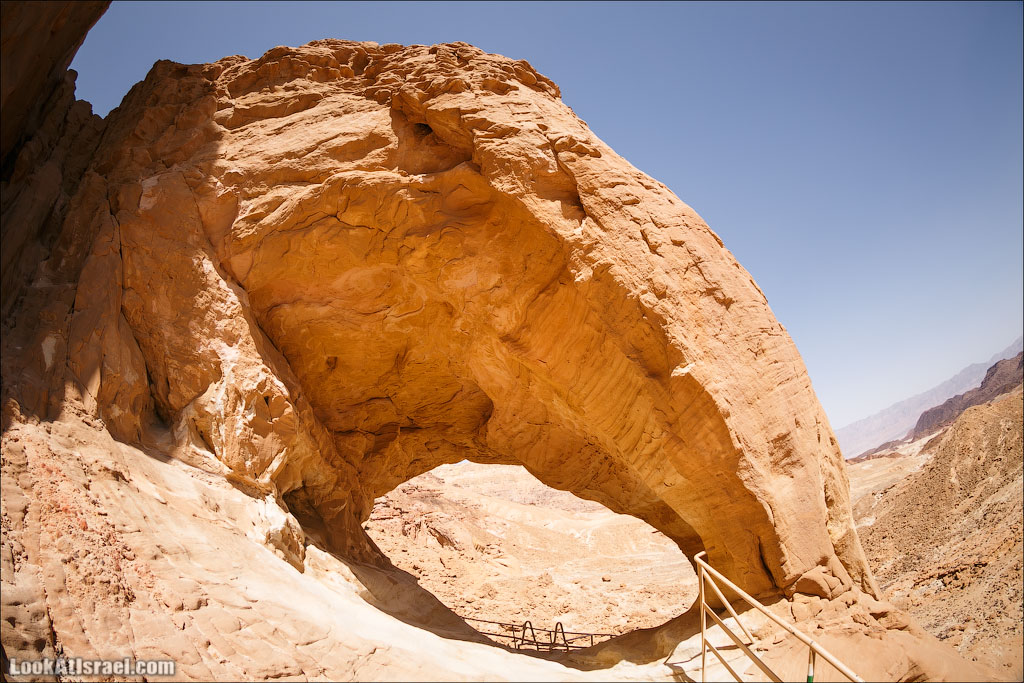 Парк Тимна | LookAtIsrael.com - Фото путешествия по Израилю