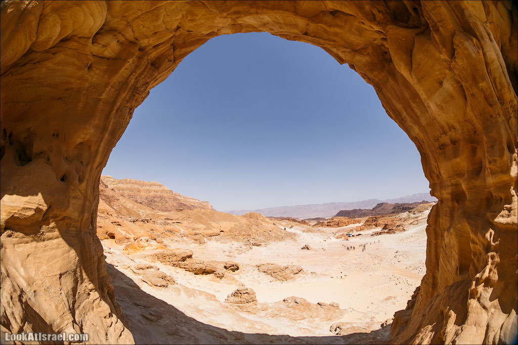 Парк Тимна | LookAtIsrael.com - Фото путешествия по Израилю