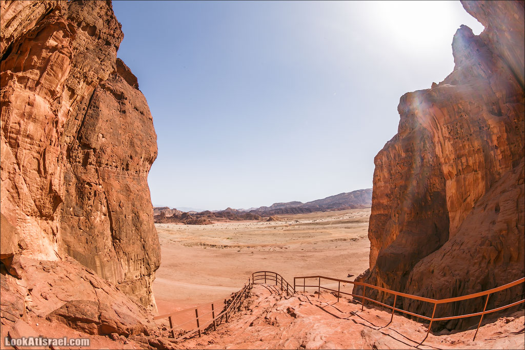 Парк Тимна | LookAtIsrael.com - Фото путешествия по Израилю