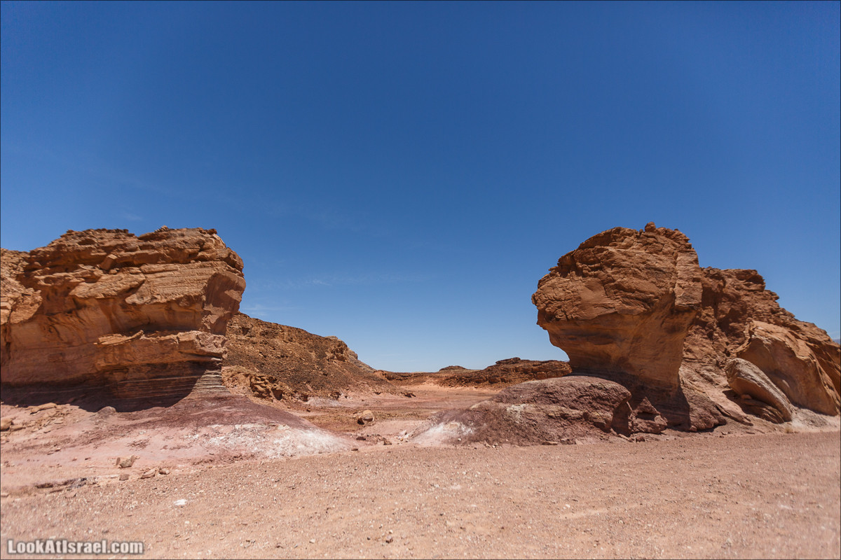 Парк Тимна | LookAtIsrael.com - Фото путешествия по Израилю