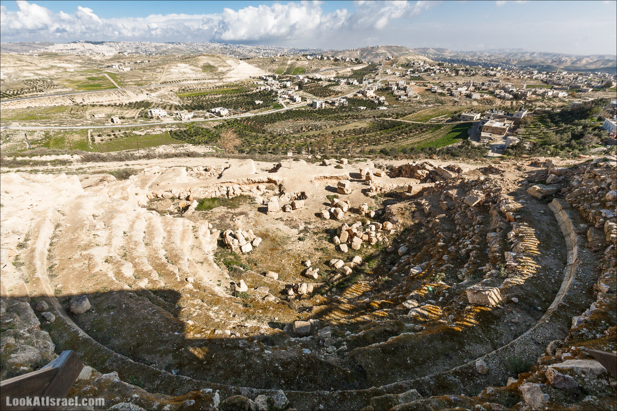 Иродион | LookAtIsrael.com - Фото путешествия по Израилю