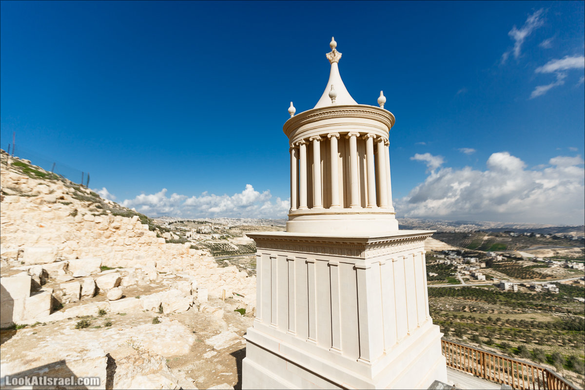 Иродион | LookAtIsrael.com - Фото путешествия по Израилю