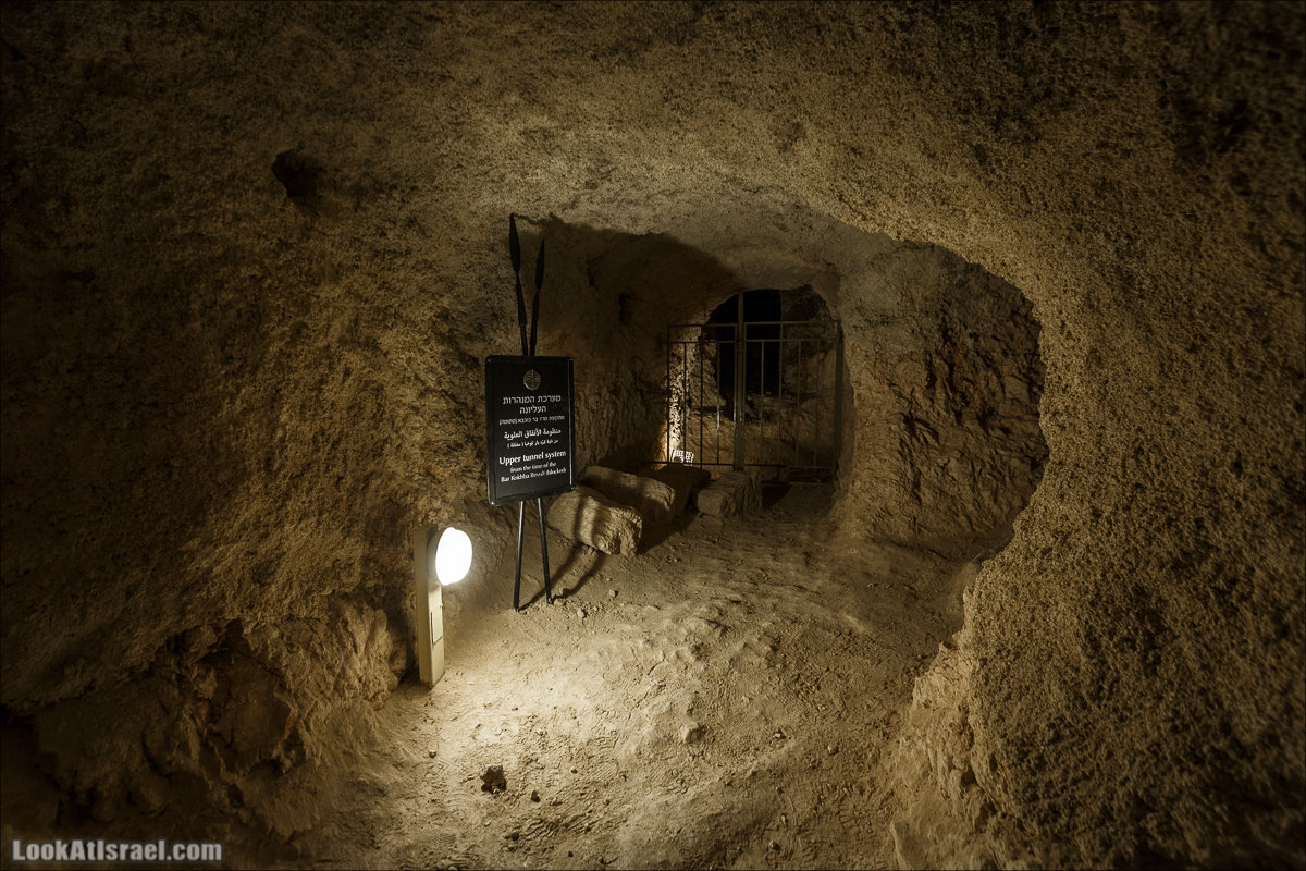 Иродион | LookAtIsrael.com - Фото путешествия по Израилю