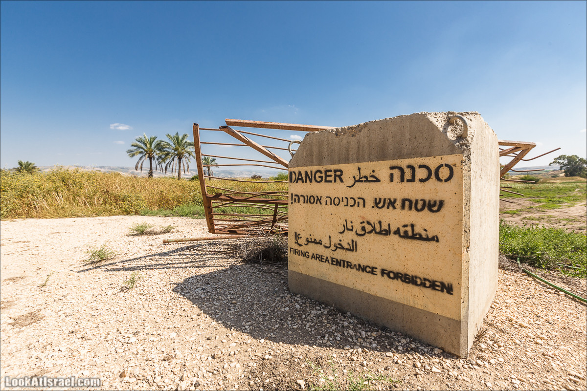 Здание британской полиции Гешер | Gesher police | משטרת גשר הישנה | LookAtIsrael.com - Фото путешествия по Израилю