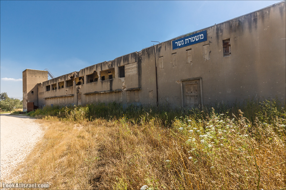 Здание британской полиции Гешер | Gesher police | משטרת גשר הישנה | LookAtIsrael.com - Фото путешествия по Израилю