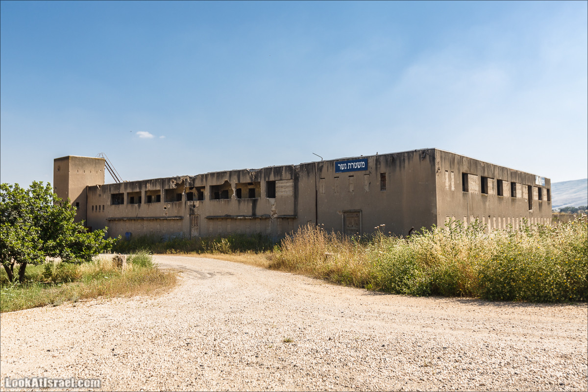 Здание британской полиции Гешер | Gesher police | משטרת גשר הישנה | LookAtIsrael.com - Фото путешествия по Израилю