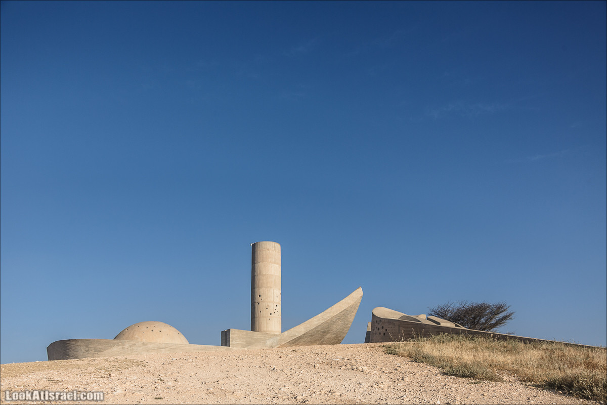 Мемориал Бригады Негев | LookAtIsrael.com - Фото путешествия по Израилю