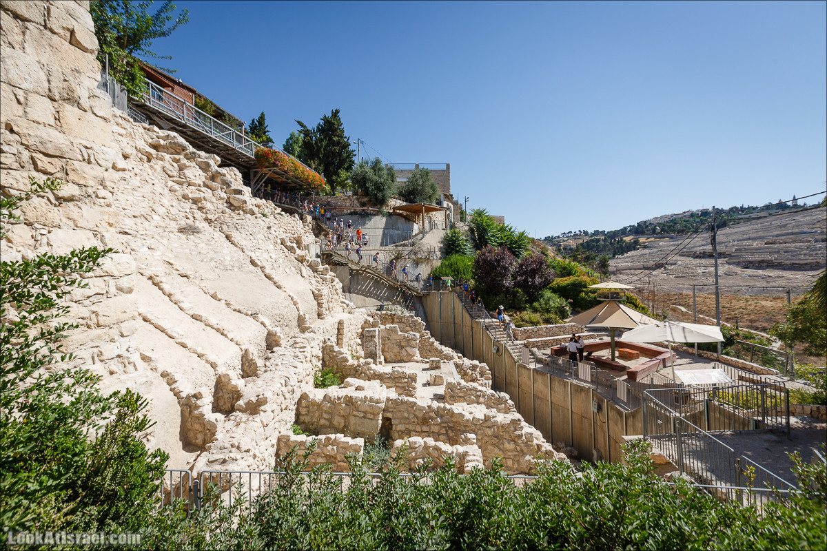 Город Давида в Иерусалиме| City of David | עיר דוד | LookAtIsrael.com - Фото путешествия по Израилю