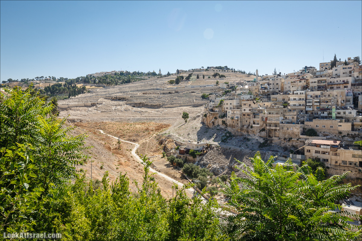 Город Давида в Иерусалиме| City of David | עיר דוד | LookAtIsrael.com - Фото путешествия по Израилю
