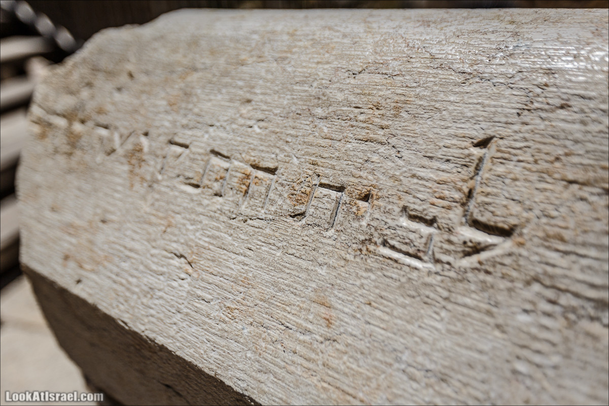 Город Давида в Иерусалиме| City of David | עיר דוד | LookAtIsrael.com - Фото путешествия по Израилю