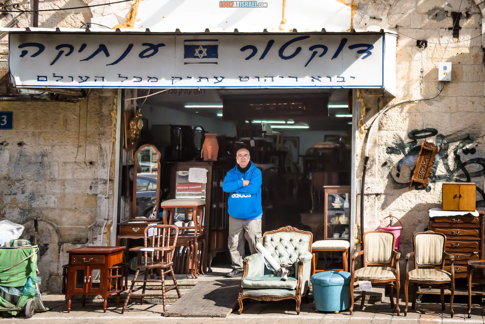 Яффские доктора | LookAtIsrael.com - Фото путешествия по Израилю