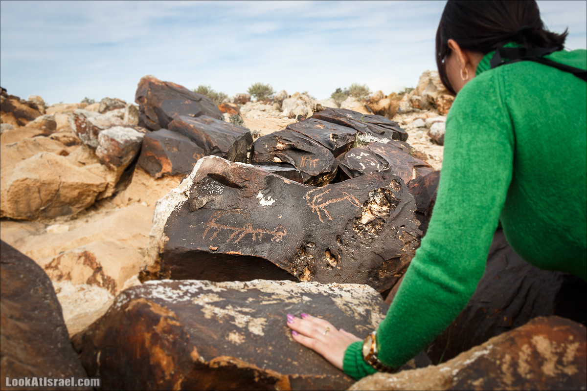 Петрографы горы Арков