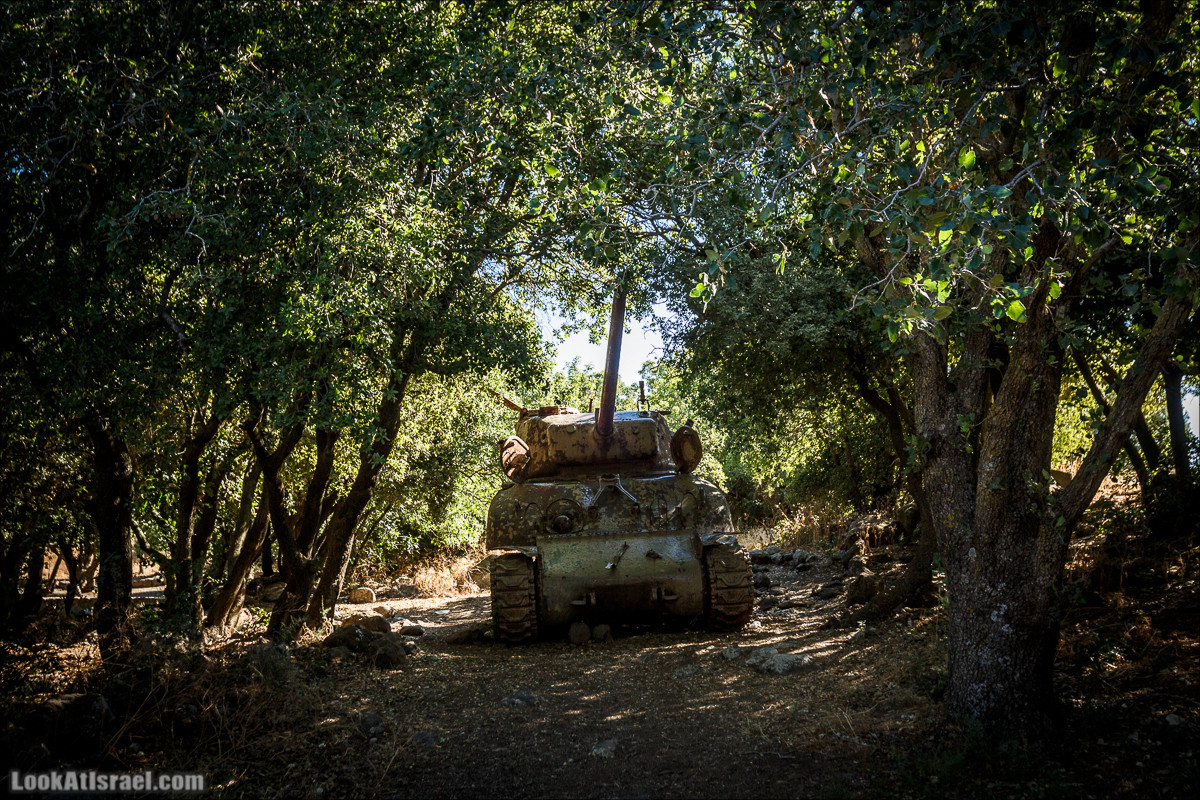 Интересные места Голанских высот: Мемориал Голани, гора Бенталь, Эйн Зиван, Жоба, Оз 77 и точка палеомагнетизма | LookAtIsrael.com - Фото путешествия по Израилю