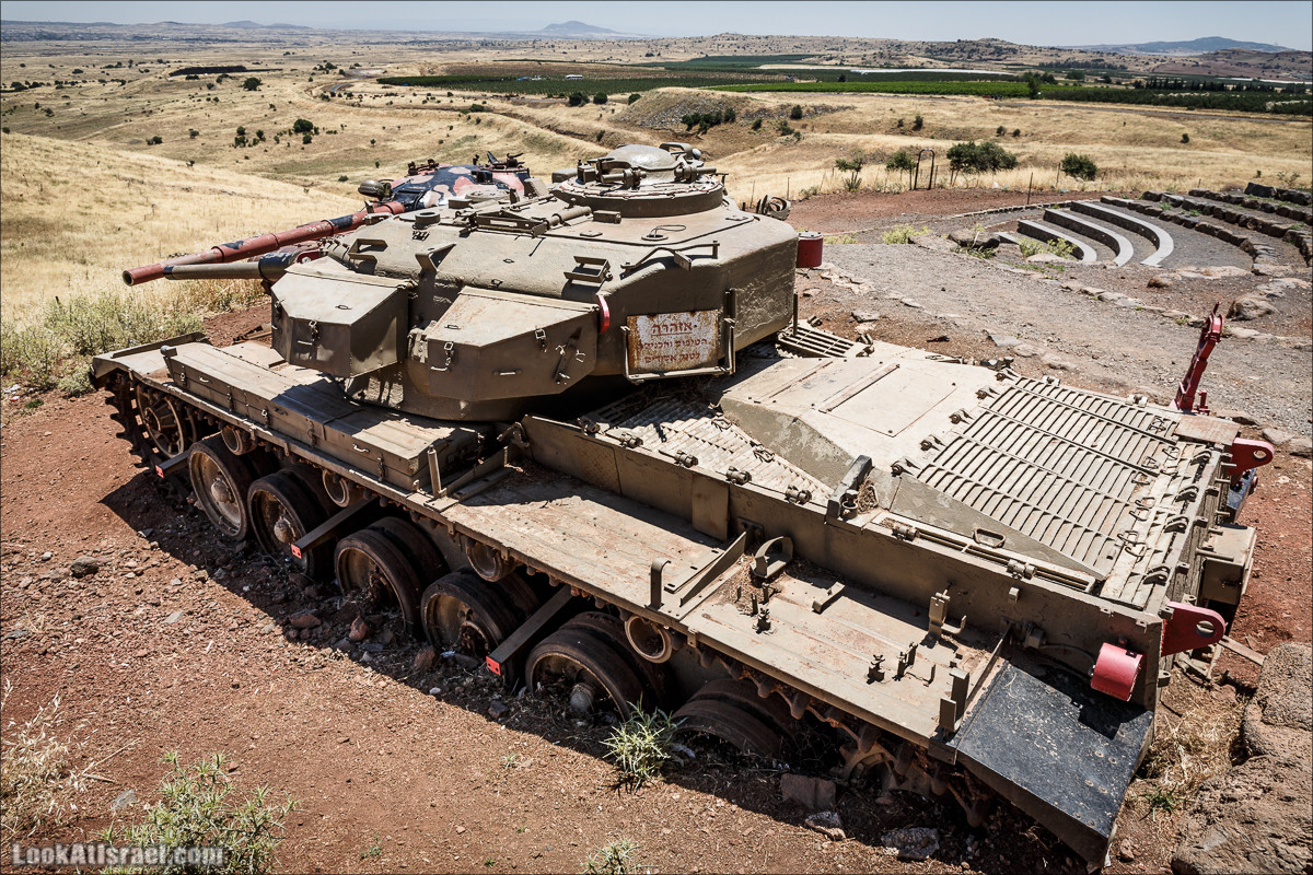 Интересные места Голанских высот: Мемориал Голани, гора Бенталь, Эйн Зиван, Жоба, Оз 77 и точка палеомагнетизма | LookAtIsrael.com - Фото путешествия по Израилю