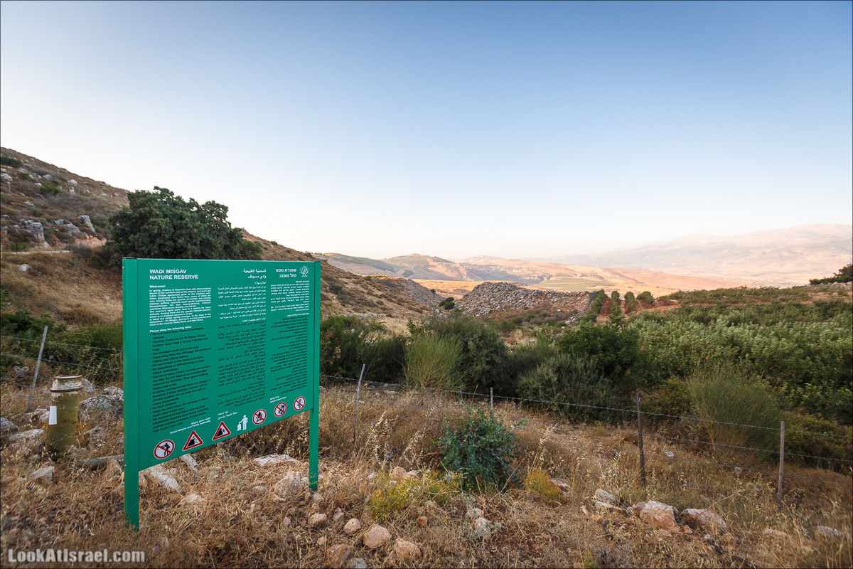 Пейзажная дорога на горах Нафтали | Naftali mts scenic road | LookAtIsrael.com - Фото путешествия по Израилю