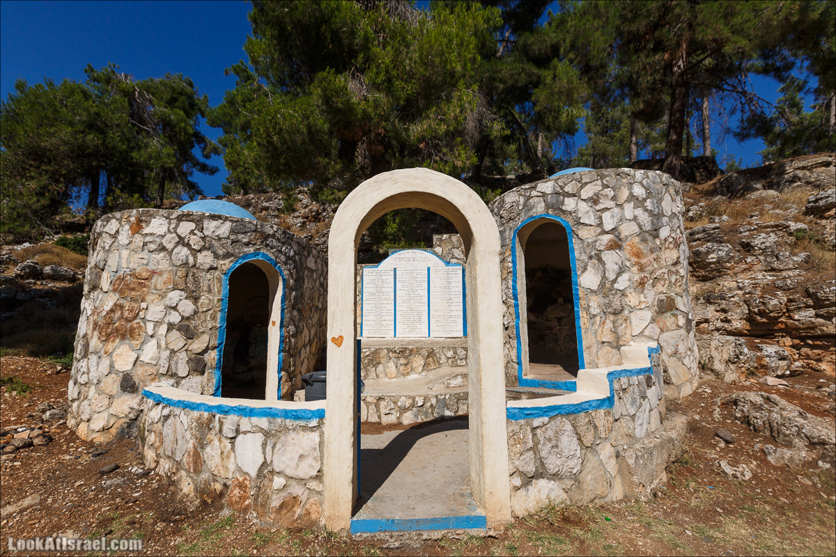 Пейзажная дорога на горах Нафтали | Naftali mts scenic road | LookAtIsrael.com - Фото путешествия по Израилю