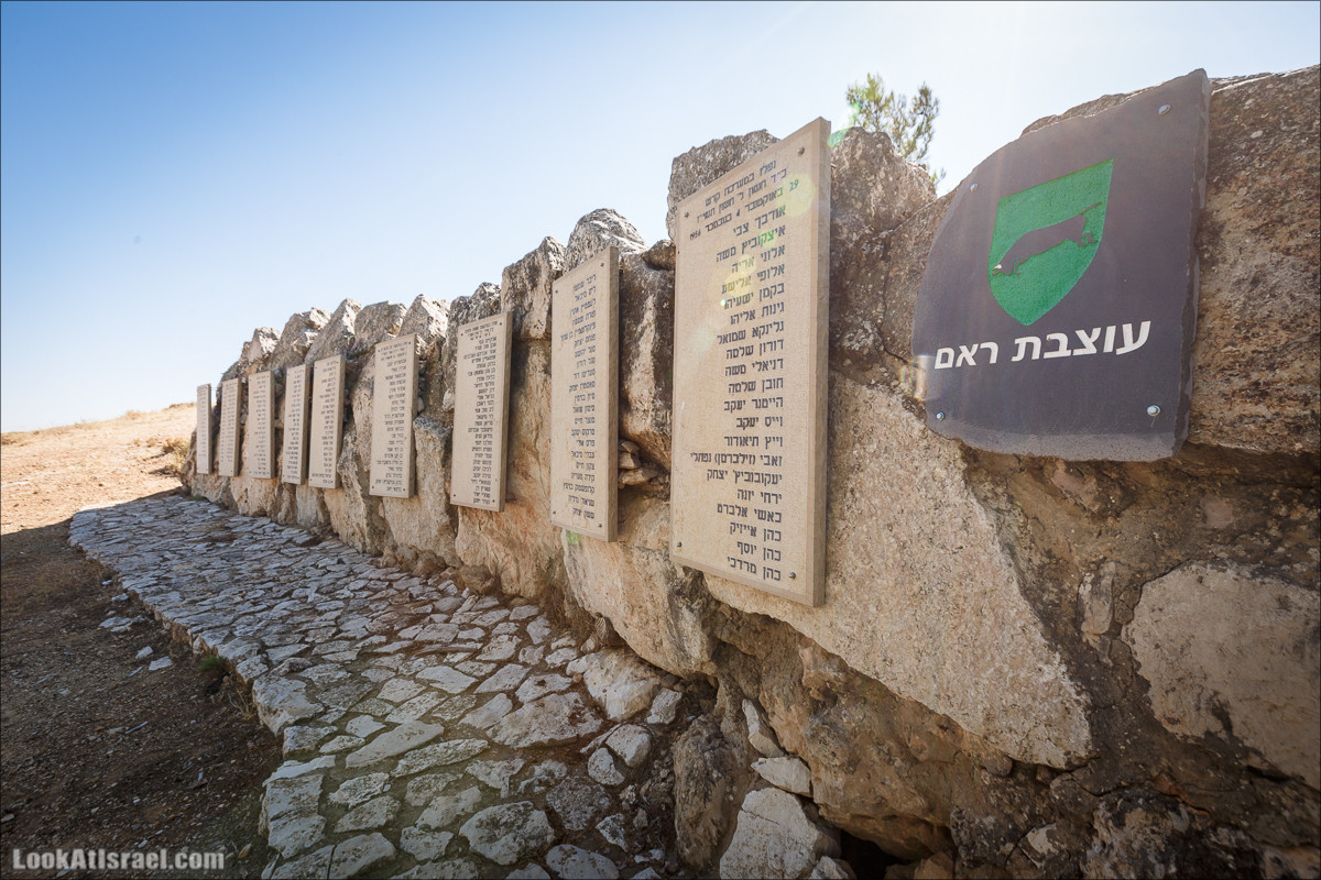 Пейзажная дорога на горах Нафтали | Naftali mts scenic road | LookAtIsrael.com - Фото путешествия по Израилю