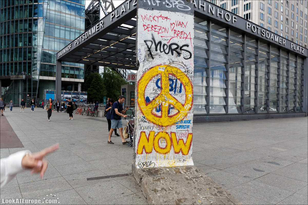 Берлин | LookAtEurope.com - Фотогалоп по Европе. Чехия, Германия, Голландия. Чески Крумлов