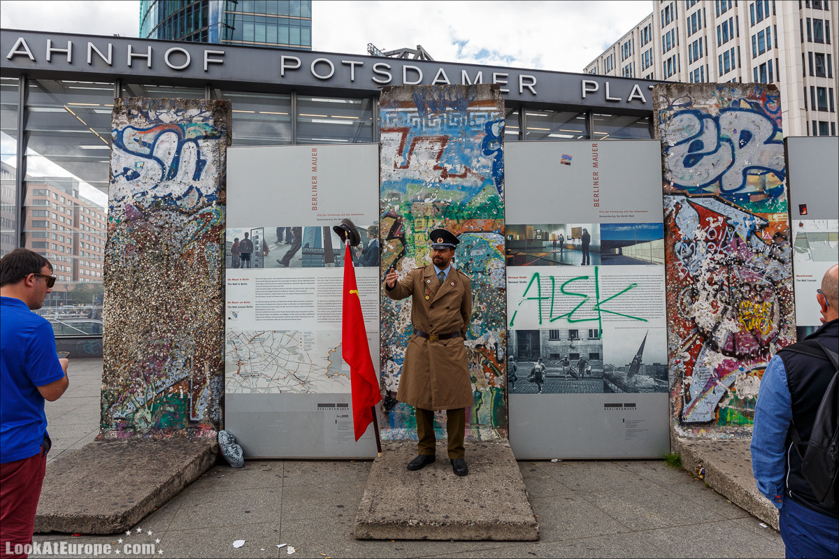 Берлин | LookAtEurope.com - Фотогалоп по Европе. Чехия, Германия, Голландия. Чески Крумлов