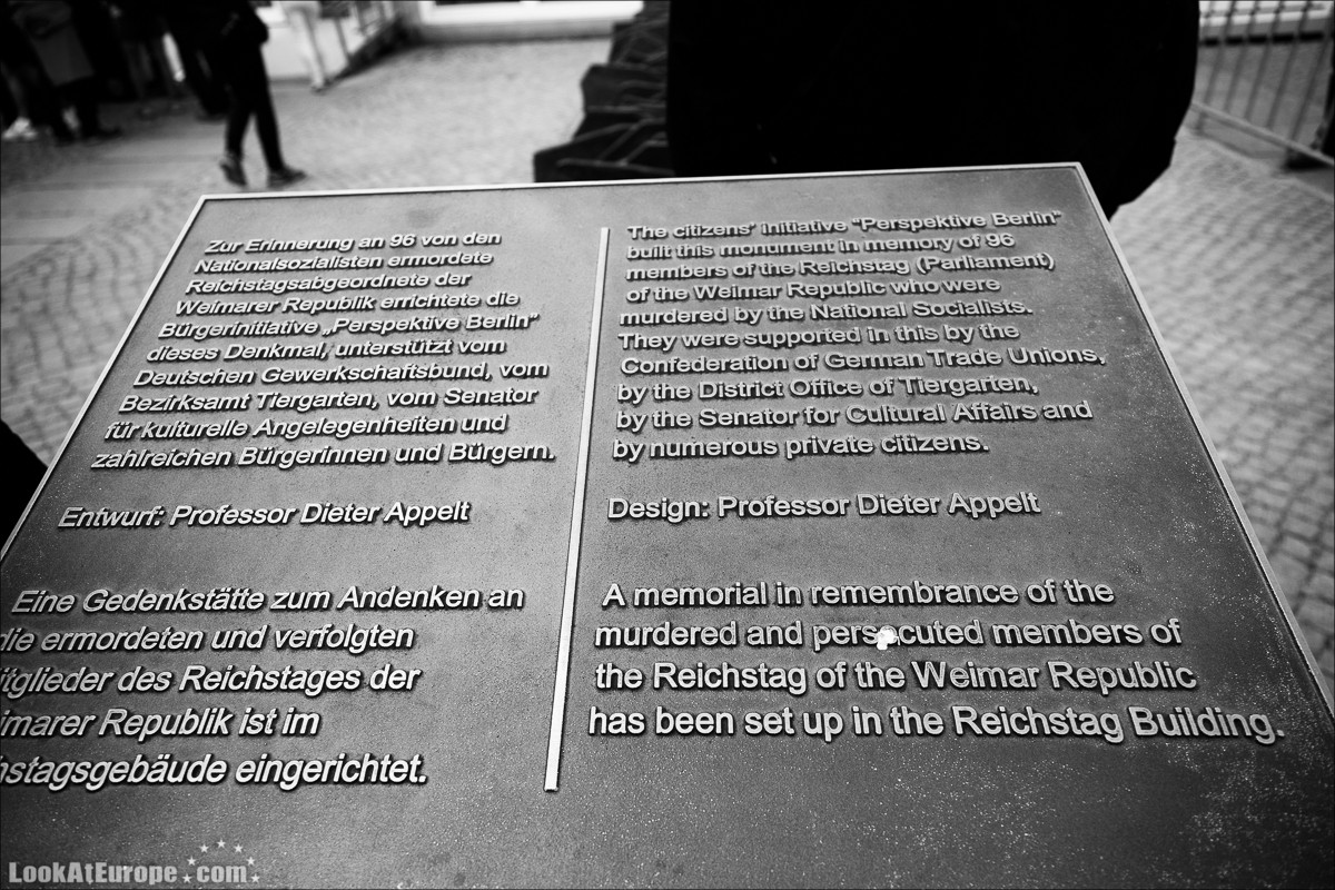 Берлин | LookAtEurope.com - Фотогалоп по Европе. Чехия, Германия, Голландия. Чески Крумлов