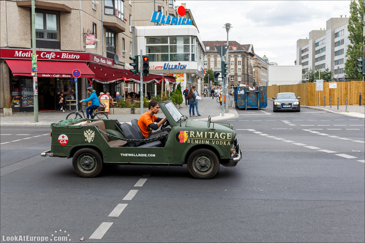 Берлин | LookAtEurope.com - Фотогалоп по Европе. Чехия, Германия, Голландия. Чески Крумлов