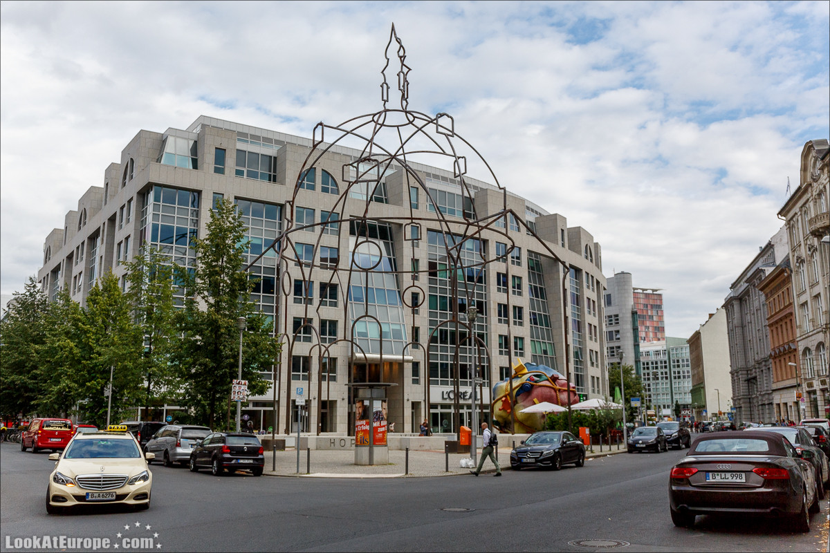 Берлин | LookAtEurope.com - Фотогалоп по Европе. Чехия, Германия, Голландия. Чески Крумлов