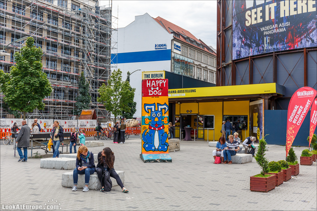 Берлин | LookAtEurope.com - Фотогалоп по Европе. Чехия, Германия, Голландия. Чески Крумлов