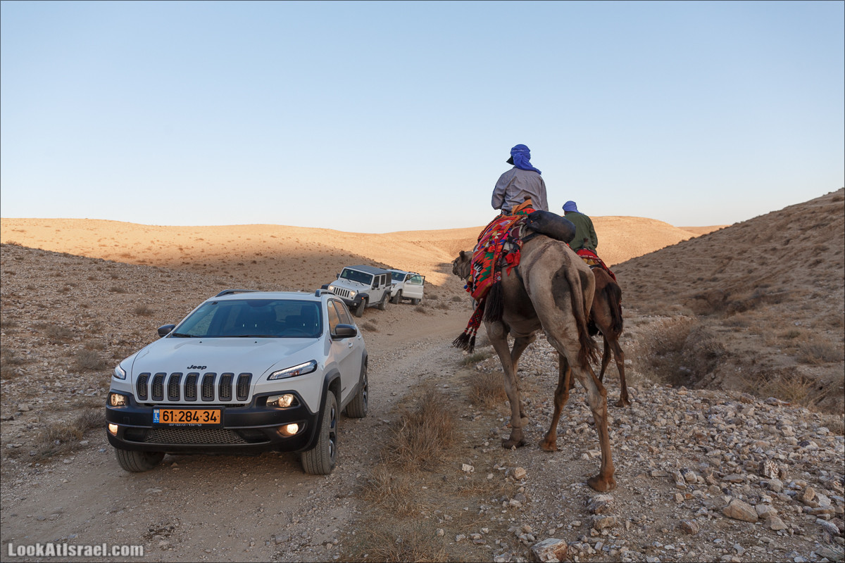На джипах по Иудейской пустыне, над Мёртвым Море и Масадой | LookAtIsrael.com - Фото путешествия по Израилю