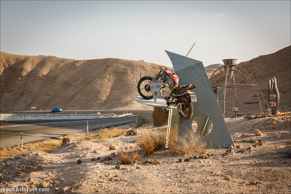 Мертвое море | LookAtIsrael.com - Фото путешествия по Израилю