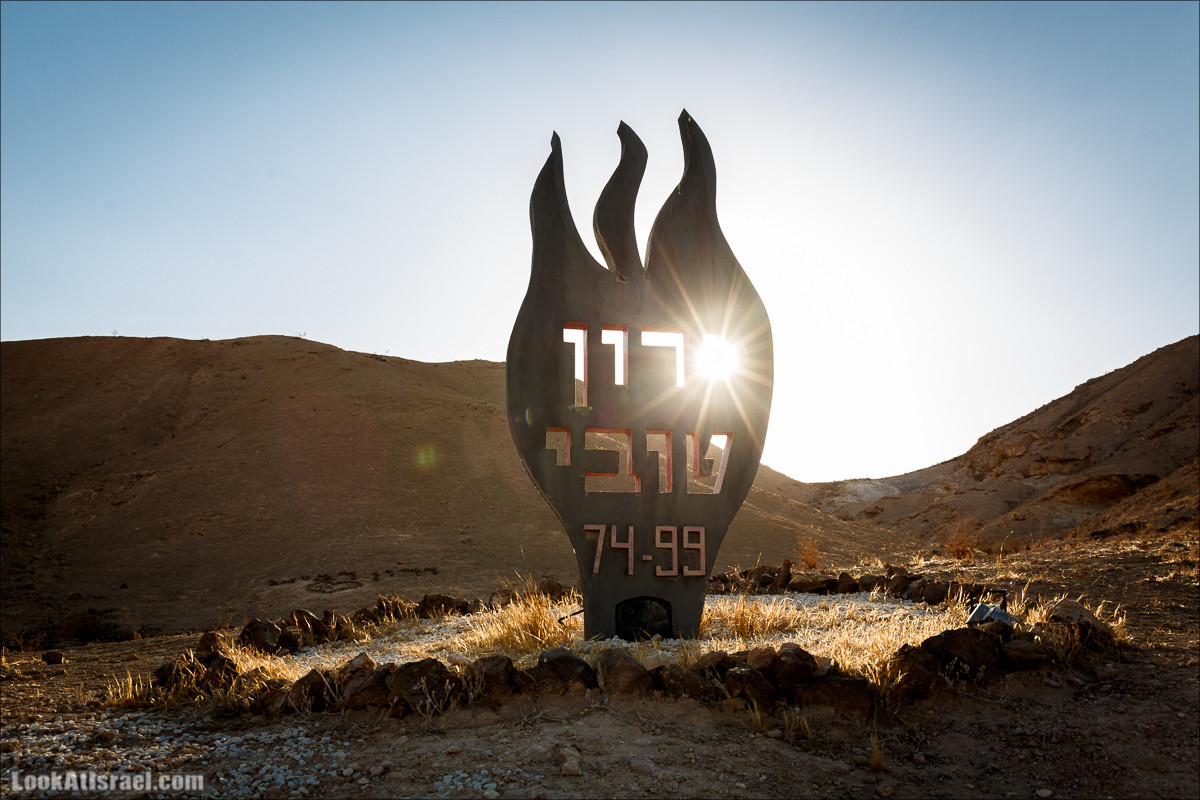 Мертвое море | LookAtIsrael.com - Фото путешествия по Израилю