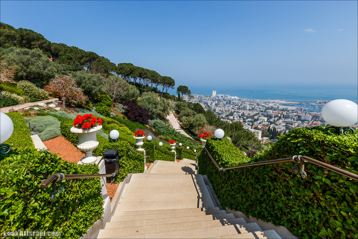 Всемирный центр наследия и сады Бахаи в Хайфе | The Gardens in Haifa - The Bahai | המרכז הבהאי העולמי | LookAtIsrael.com - Фото путешествия по Израилю