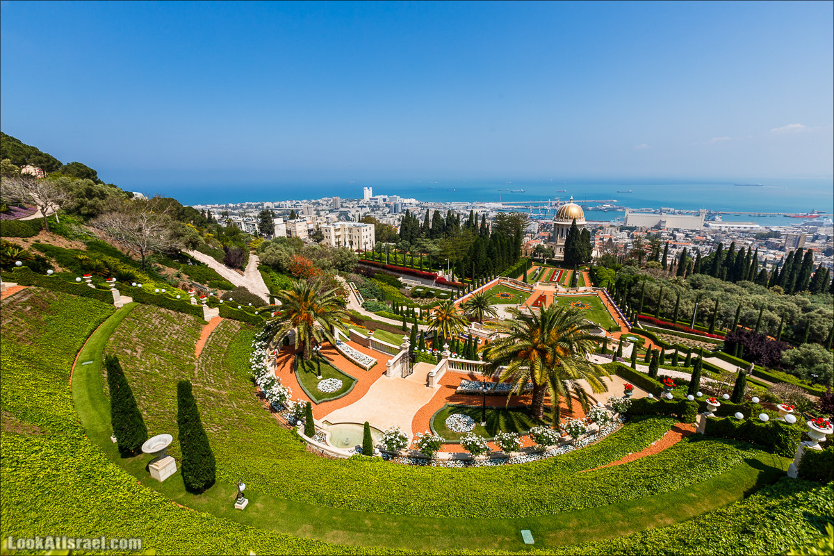 Всемирный центр наследия и сады Бахаи в Хайфе | The Gardens in Haifa - The Bahai | המרכז הבהאי העולמי | LookAtIsrael.com - Фото путешествия по Израилю