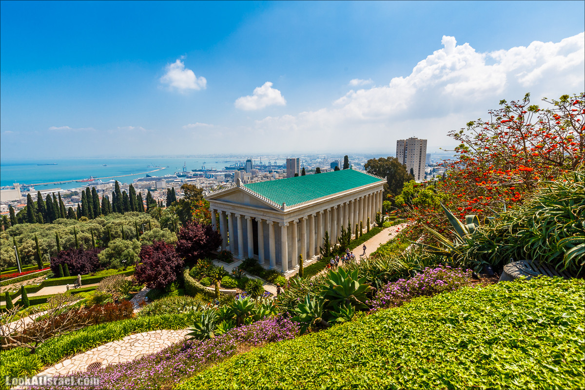 Всемирный центр наследия и сады Бахаи в Хайфе | The Gardens in Haifa - The Bahai | המרכז הבהאי העולמי | LookAtIsrael.com - Фото путешествия по Израилю