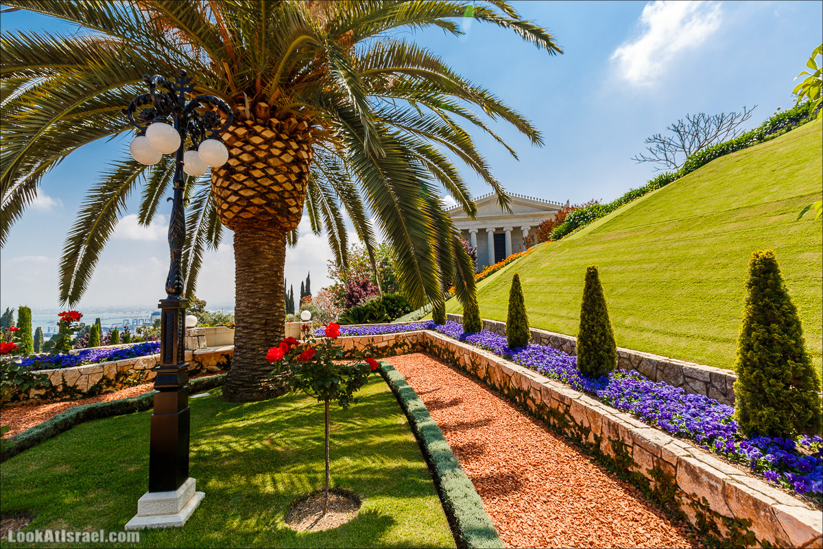 Всемирный центр наследия и сады Бахаи в Хайфе | The Gardens in Haifa - The Bahai | המרכז הבהאי העולמי | LookAtIsrael.com - Фото путешествия по Израилю