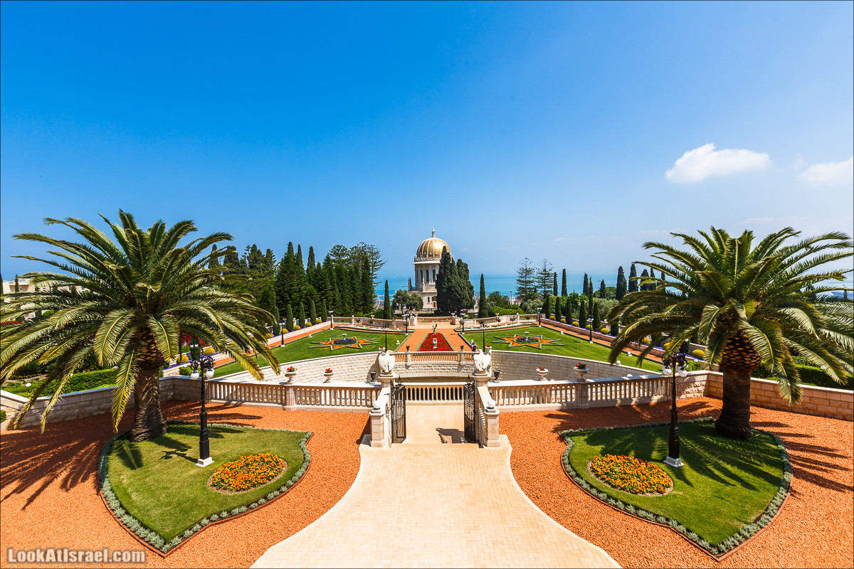 Всемирный центр наследия и сады Бахаи в Хайфе | The Gardens in Haifa - The Bahai | המרכז הבהאי העולמי | LookAtIsrael.com - Фото путешествия по Израилю