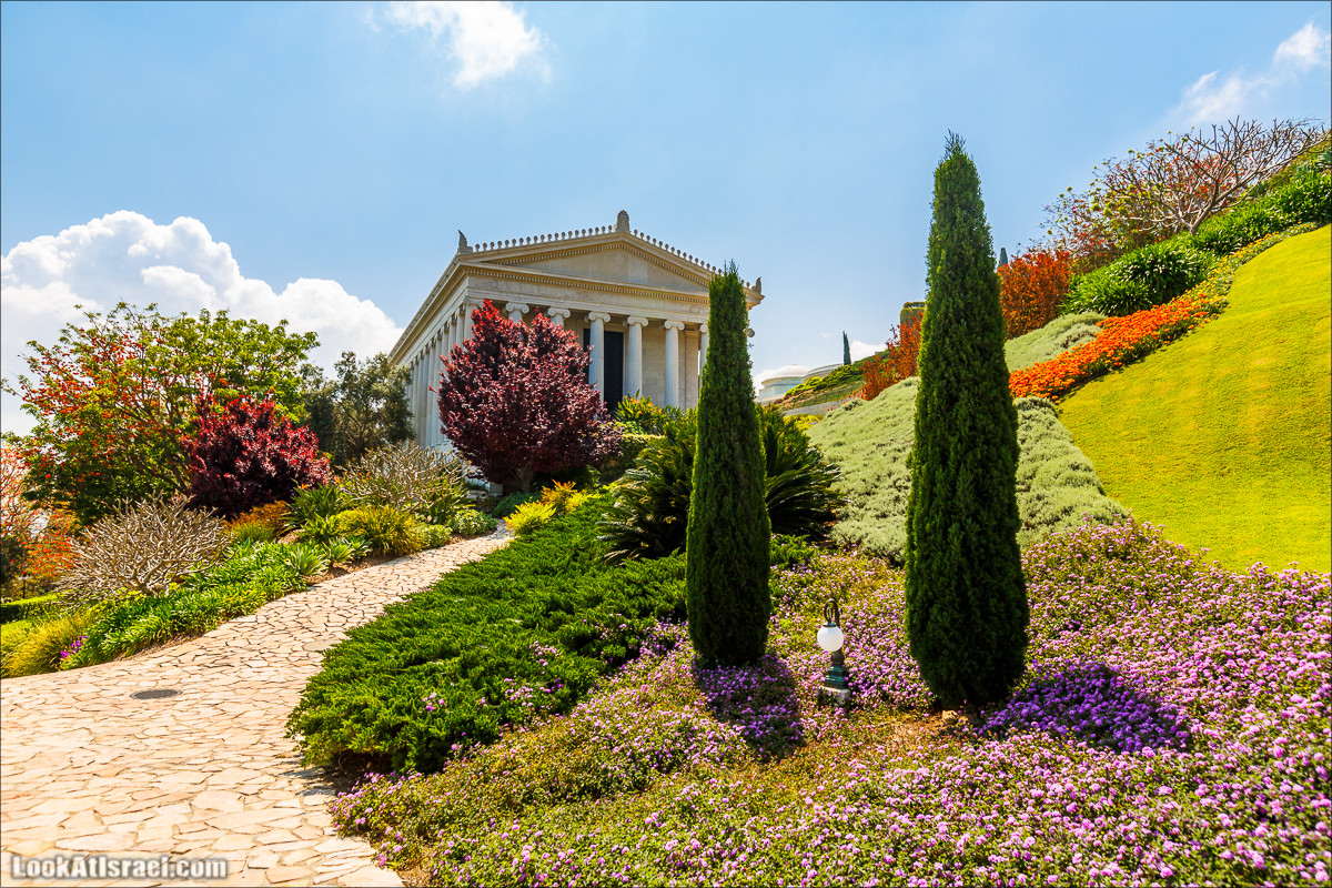 Всемирный центр наследия и сады Бахаи в Хайфе | The Gardens in Haifa - The Bahai | המרכז הבהאי העולמי | LookAtIsrael.com - Фото путешествия по Израилю
