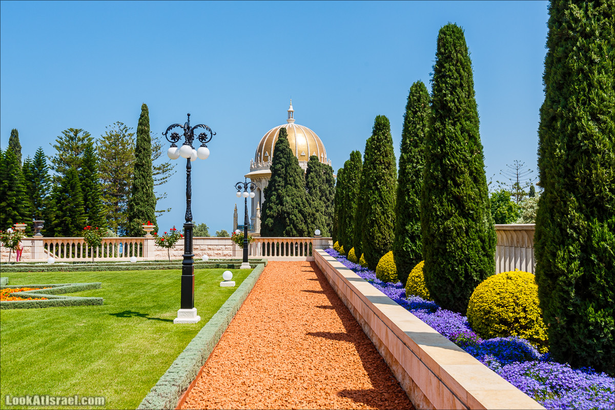 Всемирный центр наследия и сады Бахаи в Хайфе | The Gardens in Haifa - The Bahai | המרכז הבהאי העולמי | LookAtIsrael.com - Фото путешествия по Израилю
