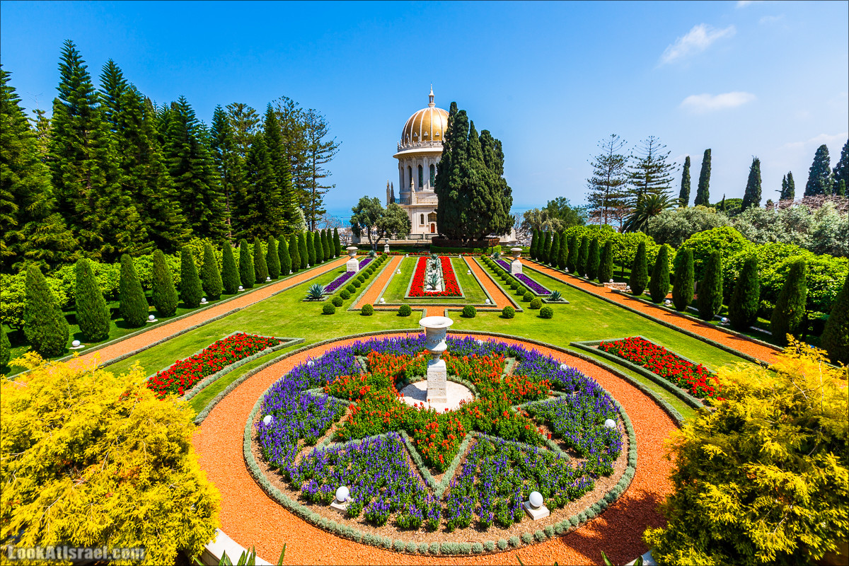 Всемирный центр наследия и сады Бахаи в Хайфе | The Gardens in Haifa - The Bahai | המרכז הבהאי העולמי | LookAtIsrael.com - Фото путешествия по Израилю
