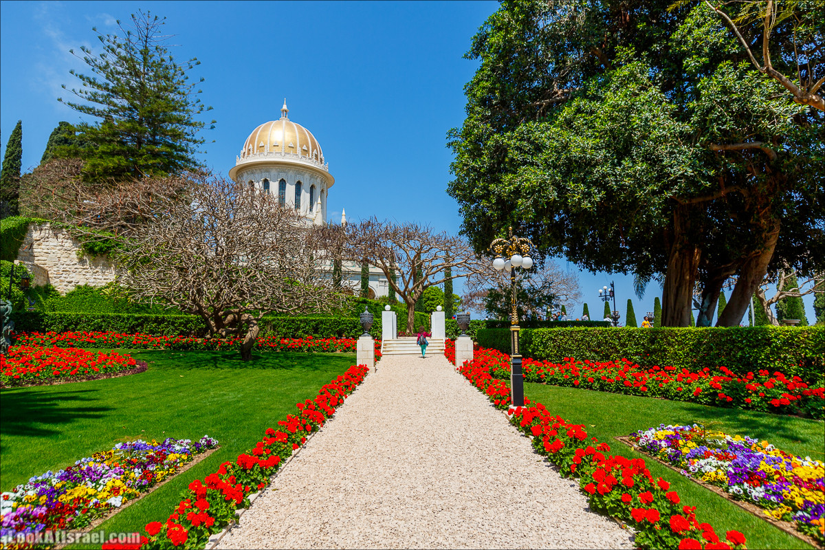 Всемирный центр наследия и сады Бахаи в Хайфе | The Gardens in Haifa - The Bahai | המרכז הבהאי העולמי | LookAtIsrael.com - Фото путешествия по Израилю
