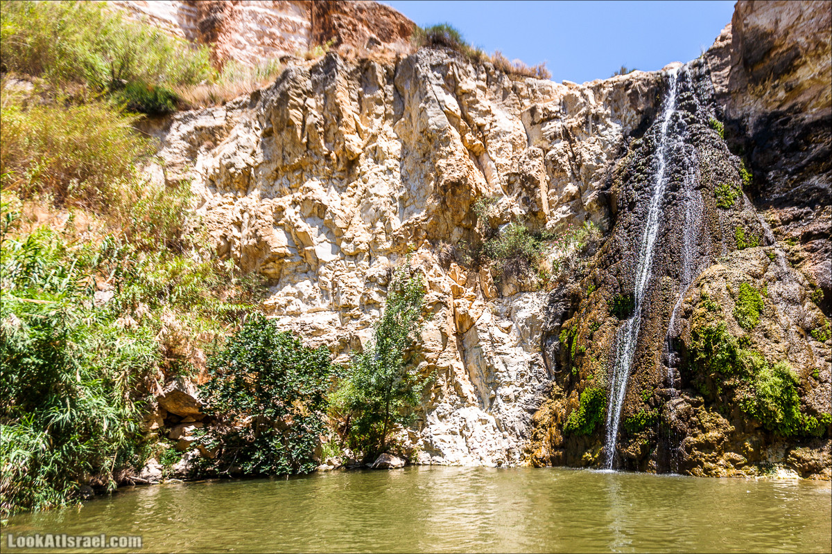 Нахаль Эль Аль, Черный и Белый водопады | Nahal El Al, Black and White Waterfalls | נחל אל על, מפלים שחור ולבן LookAtIsrael.com - Фото путешествия по Израилю