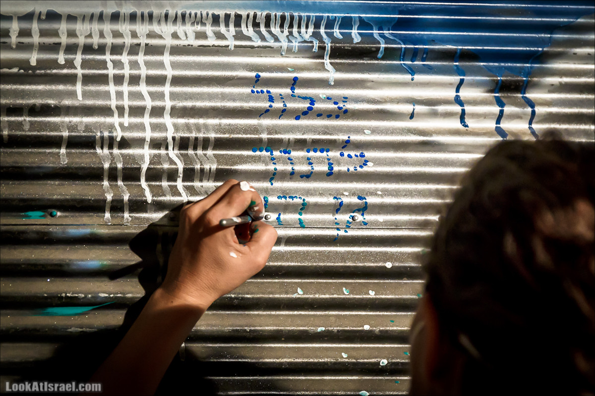 Тель-Авив, Белая ночь 2017 | Tel Aviv White Night 2017 | לילה לבן תל אביב 2017 | LookAtIsrael.com - Фото путешествия по Израилю