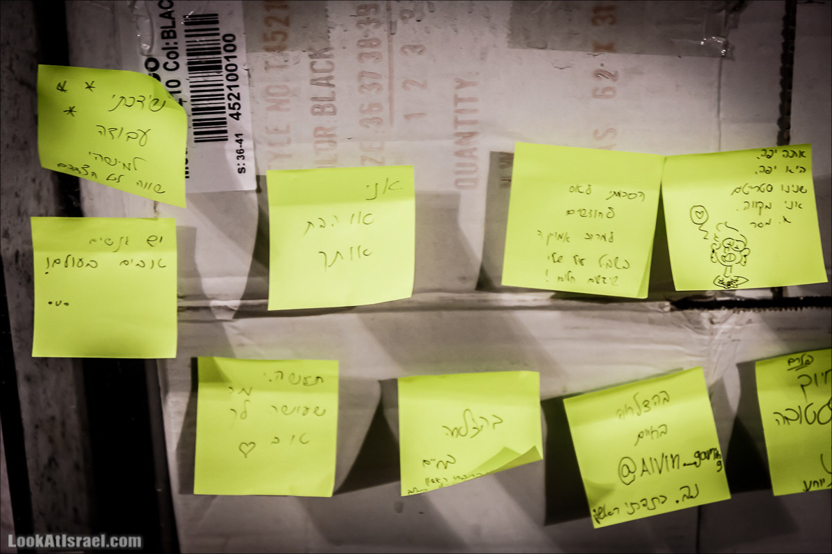 Тель-Авив, Белая ночь 2017 | Tel Aviv White Night 2017 | לילה לבן תל אביב 2017 | LookAtIsrael.com - Фото путешествия по Израилю