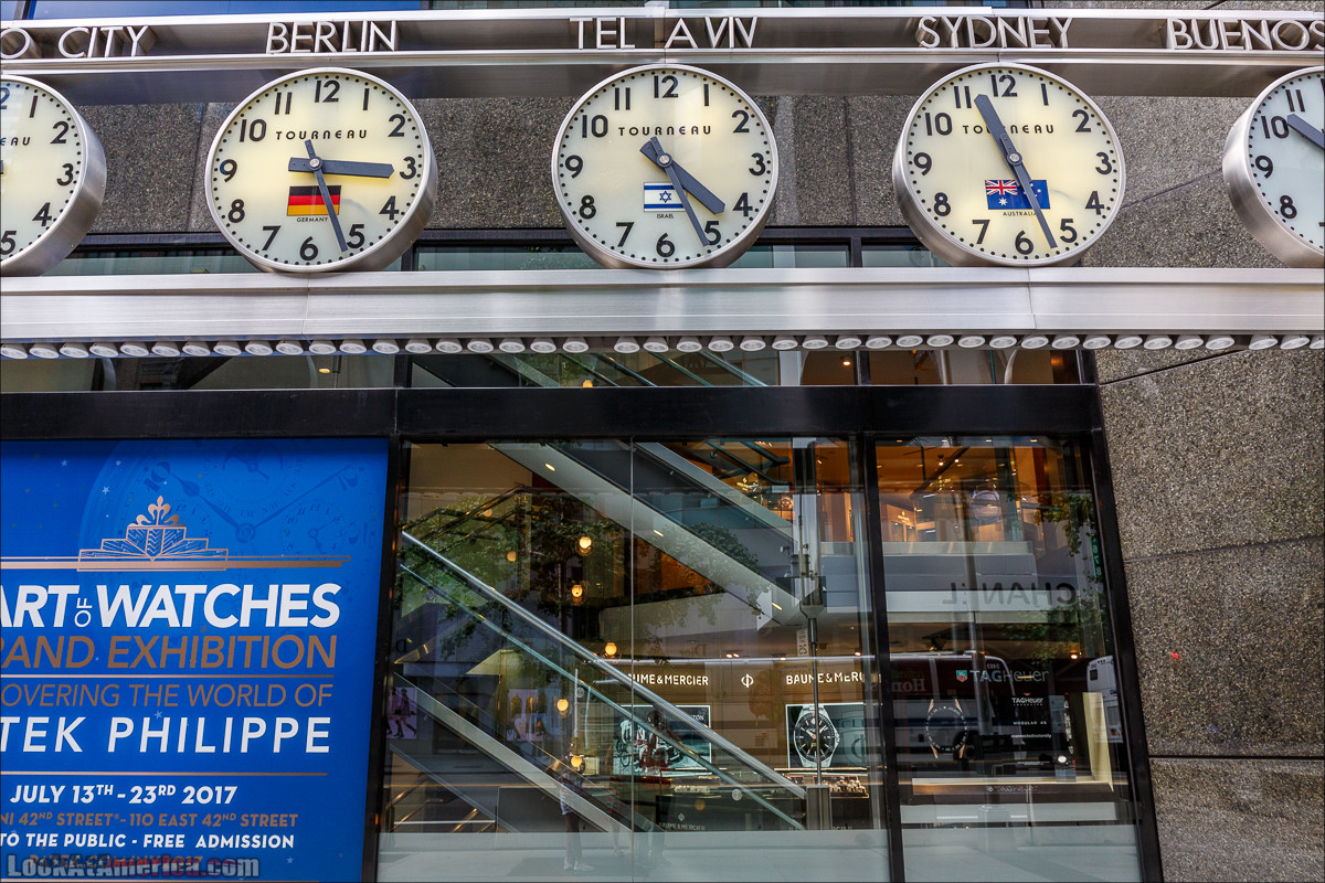 Прогулка по Манхеттену | LookAtAmerica.com - Большое Американское путешествие LookAtIsrael.com