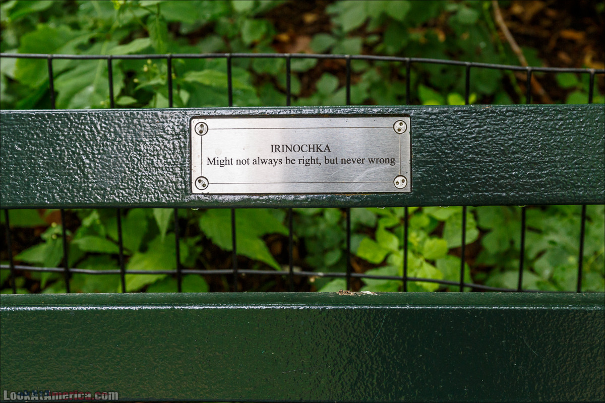 Прогулка по Манхеттену | LookAtAmerica.com - Большое Американское путешествие LookAtIsrael.com