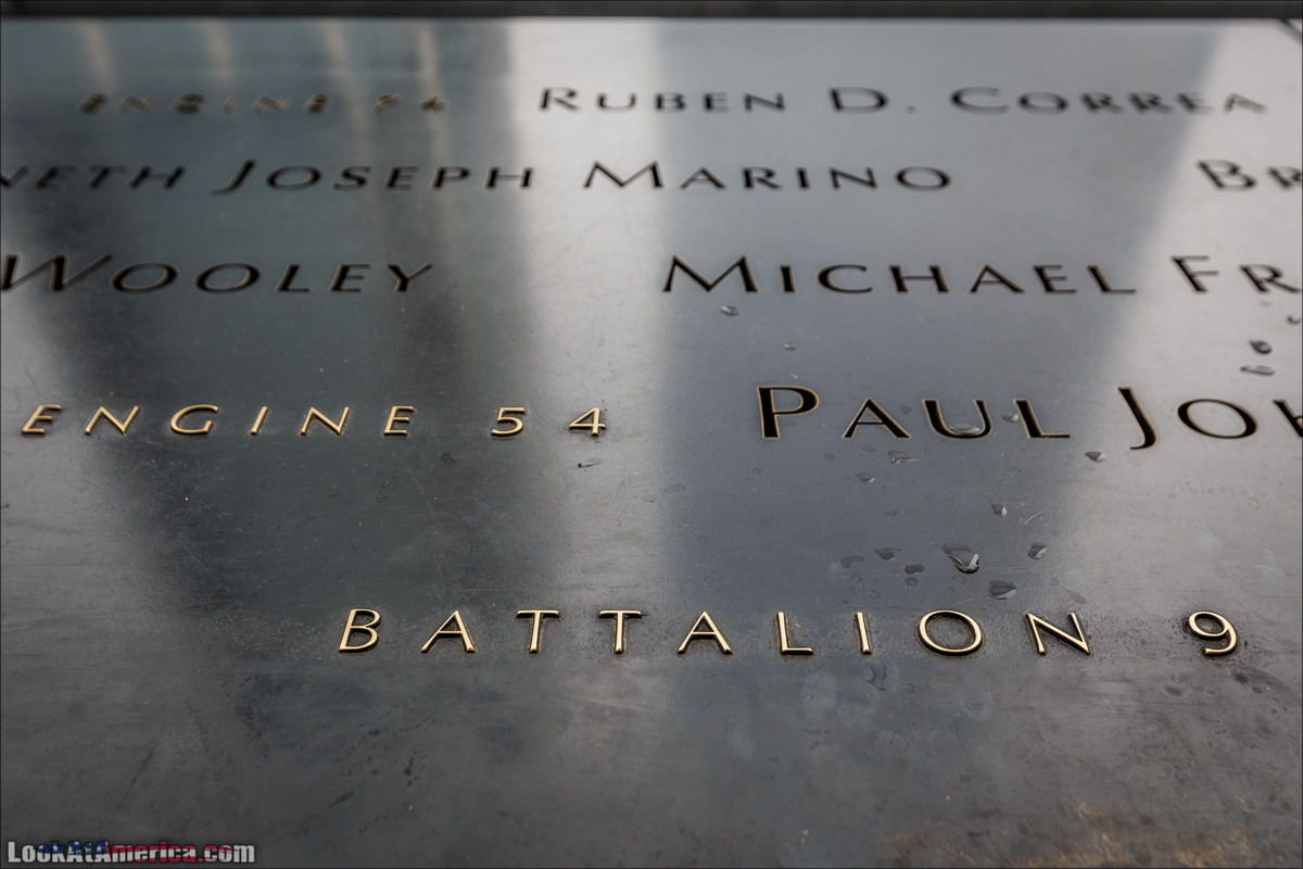 Мемориал 9/11 | LookAtAmerica.com - Большое Американское путешествие LookAtIsrael.com