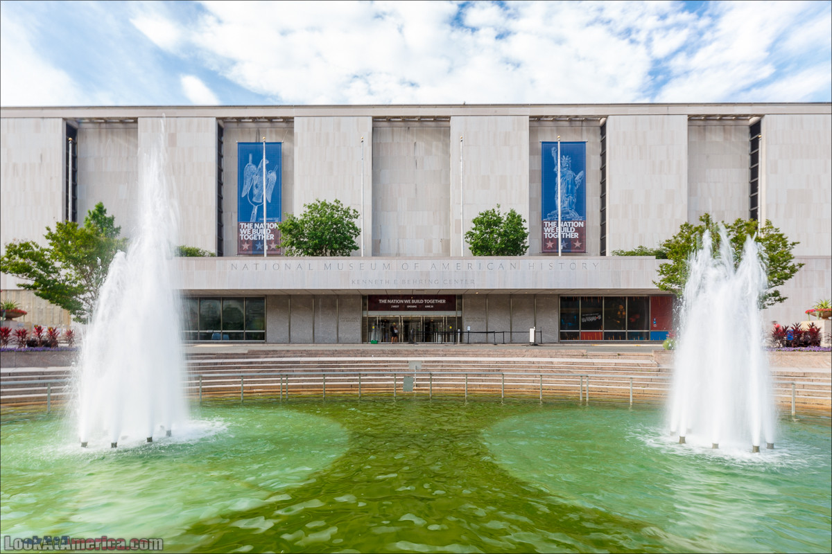 Вашингтон | LookAtAmerica.com - Большое Американское путешествие LookAtIsrael.com