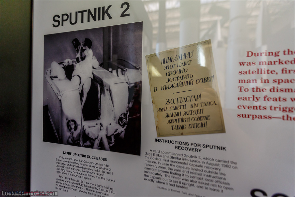 Музей авиации и космонавтики Смитсоновского института в Вашингтоне | LookAtAmerica.com - Большое Американское путешествие LookAtIsrael.com