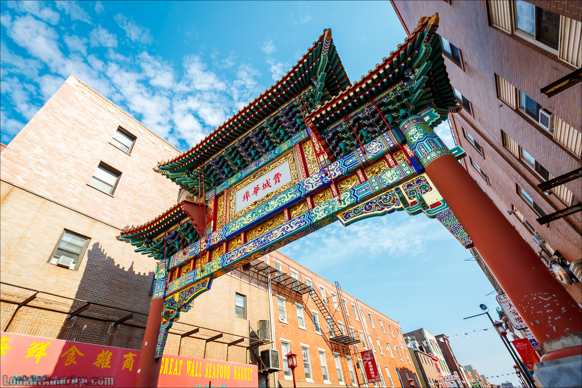 Филадельфия | Philadelphia | LookAtAmerica.com - Большое Американское путешествие LookAtIsrael.com