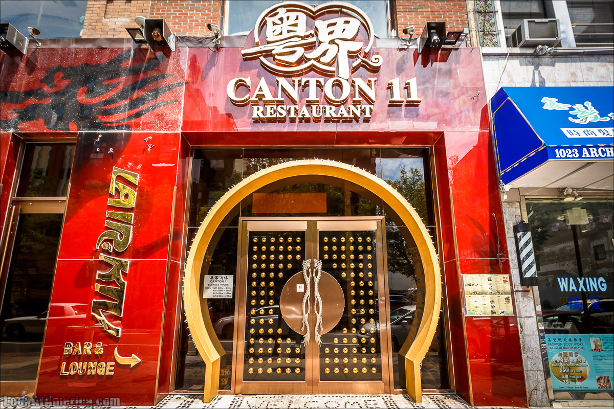 Филадельфия | Philadelphia | LookAtAmerica.com - Большое Американское путешествие LookAtIsrael.com