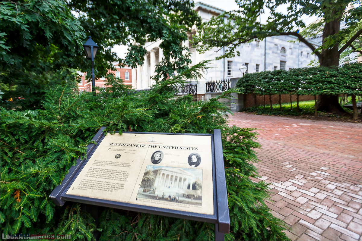 Филадельфия | Philadelphia | LookAtAmerica.com - Большое Американское путешествие LookAtIsrael.com